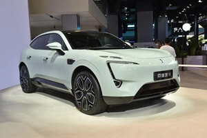 Avatr X Hua wei 11 EV veicolo auto ad alta velocità Smart nuova energia elettrica coupé Ev Super veloce EV Car - Product Image 3