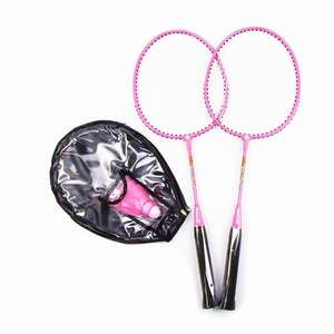 <span class=keywords><strong>Raquette</strong></span> de <span class=keywords><strong>badminton</strong></span> portable de haute qualité en aluminium, <span class=keywords><strong>raquette</strong></span> de <span class=keywords><strong>badminton</strong></span> junior, ensemble de raquettes de <span class=keywords><strong>badminton</strong></span> avec balles pour enfants et jeunes - Product Image 1