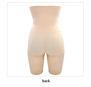 Taille intérieure Silicone anti-dérapant contrôle du ventre mais sans compression sur les jambes Shorts de mise en forme - Product Image 3