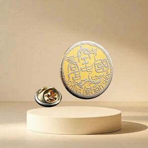 Chất Lượng Cao Tùy Chỉnh Mềm Men <span class=keywords><strong>Pin</strong></span> Huy Hiệu Máy Nhà Máy Bán Buôn Sáng Tạo Tùy Chỉnh Pins Khắc Carvin - Product Image 4