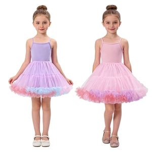 Costumes de danse professionnels pour filles de 1 à 8 ans, robes tutu en tulle à volants pour spectacle de danse, fabricant de vêtements de danse. - Product Image 1