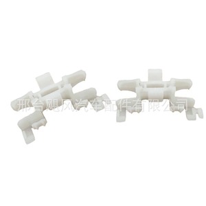 Mercedes-Benz Roof Deflector <b>Clips</b> For <b>E</b>-Class E180 E200 E260 E320 E400 W212 Plastic Weather Shields - Product Image 4