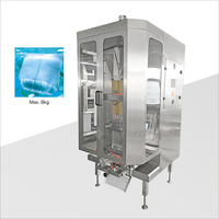 Machine d'emballage de nourriture eau boissons en sac électrique de 5kg emballage automatique de jus de fruit liquide emballage de pochette en film plastique scellant PLC