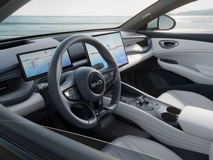 BYD Seal 06 GT 2026, Sedán Eléctrico con Volante a la Izquierda, Carga Rápida, Vehículo Inteligente <span class=keywords><strong>de</strong></span> Nueva Energía - Product Image 5