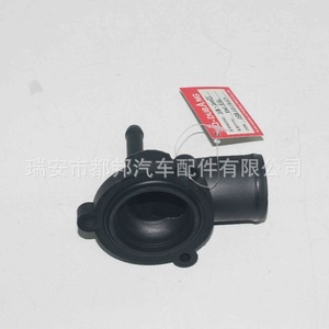 เทอร์โมสตัทน้ำหล่อเย็น20075 Sq-Dubang สำหรับ Skoda Octavia 047121111P - Product Image 4