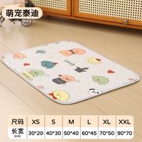 Tapis pour animaux de compagnie en tissu aiguilleté de coton et tissu Drop-Stitch, rafraîchissant pour l'été, avec matelas en latex souple pour chiens et chats, et tapis de niche en soie glacée