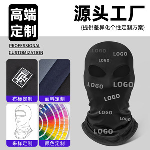 Máscara Facial para Ciclismo, Personalizada, con Doble Orificio, Protección UV, Unisex, Deportiva - Product Image 3