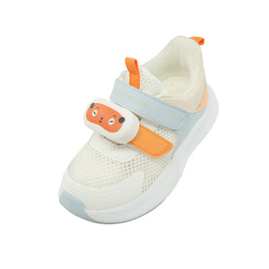 Zapatillas con rastreador GPS para niños con control por aplicación y función de localización GPS - Product Image 1