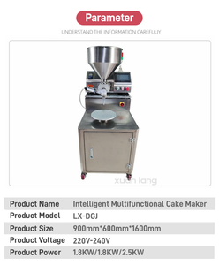 Machine à lisser et à lisser la crème pour gâteaux, haute vitesse, pour la préparation de crèmes à gâteaux - Product Image 5