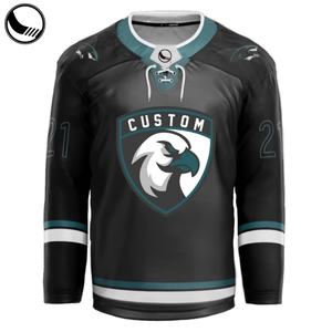 Maillots de hockey junior réversibles sublimés sur mesure - Product Image 3