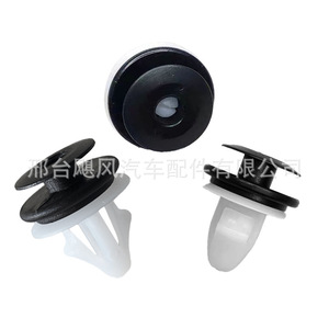 Clip para Tablero JAC Suzuki Isuzu 8-97853169-0 12.9mm 15.7mm 19.2mm para Fijación de Panel - Product Image 4