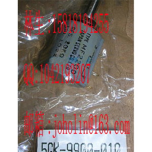 คอมโมริ MF220D พาวเวอร์ซัพพลาย 5GK-9900-010 สำหรับเครื่องพิมพ์ออฟเซต - Product Image 1