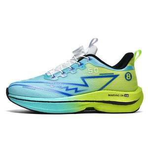 Chaussures de course Chitu 8pro pour garçons, plaque en carbone, absorption des chocs, tige en mesh léger, course estivale, tests de fitness - Product Image 5