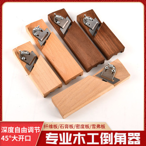 Herramienta de biselado para carpintería Jin Chengtai, herramienta de chaflanado en forma de V de 45 grados para madera contrachapada, fácil de operar - Product Image 4