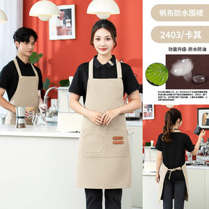 Tablier en toile imperméable taille unique en polyester pour uniformes de restaurant et de bar avec logo personnalisé pour serveuses - Product Image 3