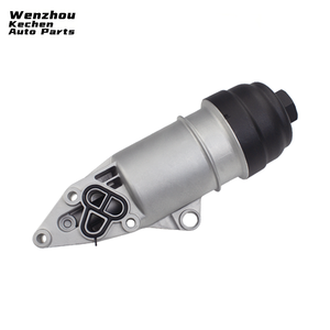 Neues Aluminium-Motorölkühler-Papier filter element 06 E115405K 06 E115405A Ölfilter-Kühl baugruppe für VW Audi für - Product Image 5