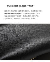 Cuir synthétique PU souple et très extensible, léger et confortable, pour doublure de sac à main, surface de sac, portefeuille, étui de téléphone