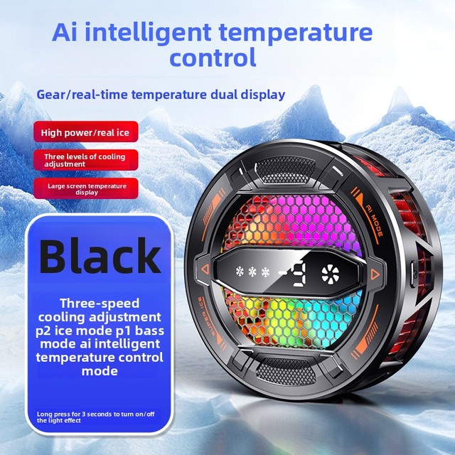 Mobile Phone Radiator Semiconductor Cooling Magnetic Ice Feeling Colorful Light Game Auxiliary for Mobile Phone & Tablet