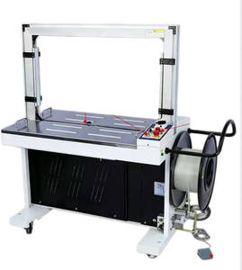 Machines de cerclage automatiques pour la fixation de bandes en plastique PP, de cartons et de rouleaux de papier, avec scellage latéral et inférieur - Product Image 4
