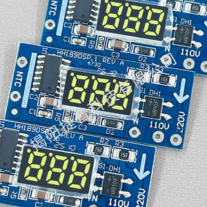 Placa de control de pantalla digital Jabil Technology HH189DSP.1 para secador de pelo, electrodoméstico inteligente para el hogar, PCBA - Product Image 4