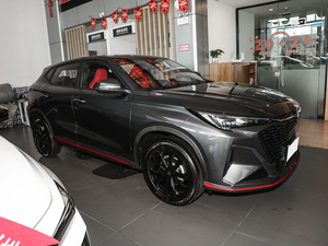 2023 Changan <span class=keywords><strong>Auchan</strong></span> X5 Plus SUV Meilleure voiture FWD automatique sûre et confortable pour les enfants R18 Offre Spéciale de taille de pneu - Product Image 5