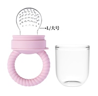 Spot bébé anneau de dentition Silicone fruits complément alimentaire enfants de qualité alimentaire bâton de dentition large bouche sucette