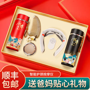 Xinxiangcheng Set de Regalo de Lujo para el Día de la Madre con Masajeador y Accesorios, Regalo Personal Premium para Mamá o Personas Mayores - Product Image 5