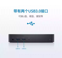 Docking Station Kondisi Asli, Bekas TYPE-C USB-C dan USB3.0 untuk Tiga Layar 4K