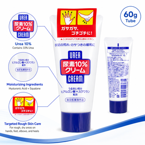 Crème à l'urée 10% Fine Today (tube de 60g) Quasi-médicament avec acide hyaluronique pour les soins des pieds - Product Image 3