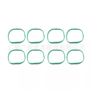 Cylinder Head <b>Gasket</b> 5.3L For Chevrolet GMC Sierra 1500 Yukon HS26744PT New - Product Image 3