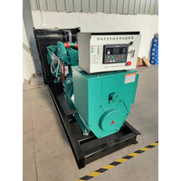 150kW Generalüberholter CUMM Dieselgenerator 187,5kVA Offener Stil 3-Phasen 1500 U/min 50/60Hz 400/230V Gebrauchter Freilaufgenerator mit Schwungrad