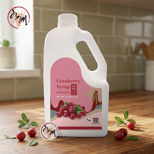 Sirop de fruits de canneberge de haute qualité (30% de jus original) en bouteille pour Bubble Tea - Certifié HALAL - Product Image 3