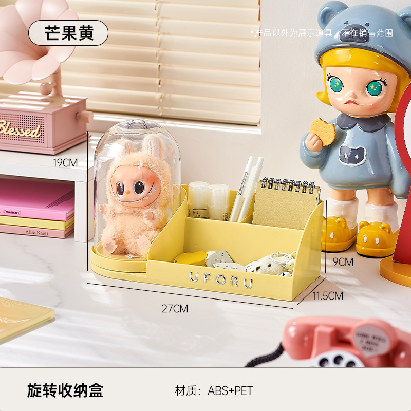 Labubu Storage Box - Mango Yellow