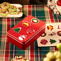 Boîte en fer blanc personnalisée pour biscuits, bonbons de Noël, vente en gros, logo personnalisé, emballage cadeau recyclable, boîte cadeau de luxe