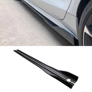Protection de bas de caisse latérale pour Audi A7 2015-2018 - Kit carrosserie et accessoires automobiles - Product Image 1