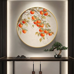 Hand Painted Persimmon Oil Painting Round <b>Wall</b> Art 3D Texture Wabi Sabi Style Living Room Entryway Decor Metal <b>Frame</b> - Product Image 1