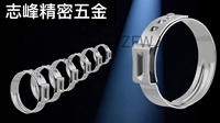 Attaches de quincaillerie en gros 5.8-82mm d'épaisseur mince Clip oreille unique tuyau Pex une oreille tuyau Cinch Clamp
