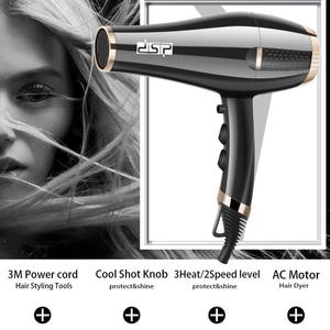 Secador de pelo Dsp con motor AC y tecnología iónica para uso doméstico - Product Image 5