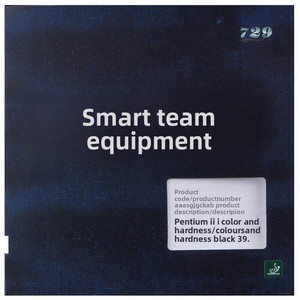 Authentic <span class=keywords><strong>Friendship</strong></span> 729 Pentium 2 Blue Sponge Rubber Table Tennis Bat Bottom Plate Provincial Team Set Adhesive Inner - Product Image 2