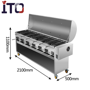 Grill commercial, machine à barbecue, grill à kebab, machine à rôtir automatique pour agneau - Product Image 3