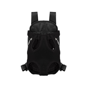 Sac à dos d'extérieur réglable pour chien et chat Sac de <span class=keywords><strong>voyage</strong></span> portable pour randonnée Fermeture à glissière personnalisable en polyester de fabrication privée - Product Image 5