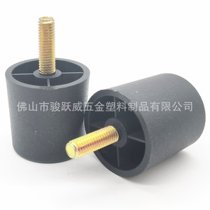 Pata de Mueble de Plástico de 50mm Negra con Tornillo, Fácil Instalación para Sofá, Taburete, Mesa, Patas de Gabinete - Product Image 3