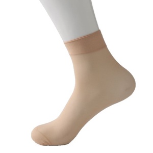 <span class=keywords><strong>Bas</strong></span> longs unisexe en <span class=keywords><strong>nylon</strong></span>, couleur <span class=keywords><strong>chair</strong></span>, grande taille, renforcés de fil d'acier, fins, pour l'été, faciles à porter - Product Image 5