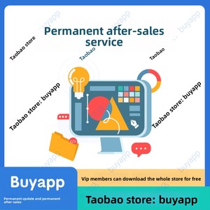 Quickbooks 2024บัญชีองค์กรและซอฟต์แวร์การจัดการทางการเงินในสต็อกสำหรับรหัสเปิดใช้งาน - Product Image 2