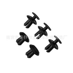 Clip de sujeción de nailon B100 para embellecedores de coche, remache de fijación para panel de maletero BMW, pieza automotriz - Product Image 2