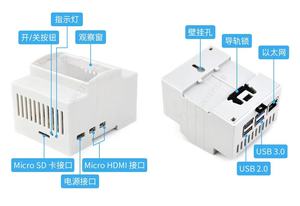Пластиковый чехол для Raspberry <span class=keywords><strong>Pi</strong></span> 5 с охлаждающим вентилятором и теплоотводом - Product Image 3