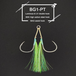 Hameçons doubles XUHANG PXTW-GT en acier à haute teneur en carbone pour la pêche au jigging lent en eau douce, pour la pêche au poisson-chat, au black-bass et au requin - Utilisation en rivière - Product Image 2