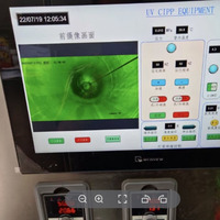 Machine de réparation et de rechapage de canalisation UV CIPP avec moteur et pompe pour la réhabilitation sans tranchée et le durcissement ultraviolet