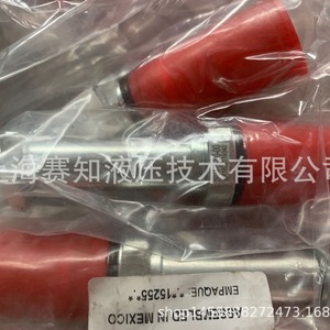 โซลินอยด์พาวเวอร์ SV4-8 02-160767 สภาพใหม่ - Product Image 5