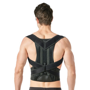 Corrector de Postura, Soporte Lumbar, Transpirable, Enderezador de Espalda, Protección Profesional, Cuidado de la Salud, Mejora la Postura de los Hombros - Product Image 5